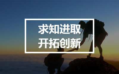 洛阳市伊滨区李村镇利民外加剂厂