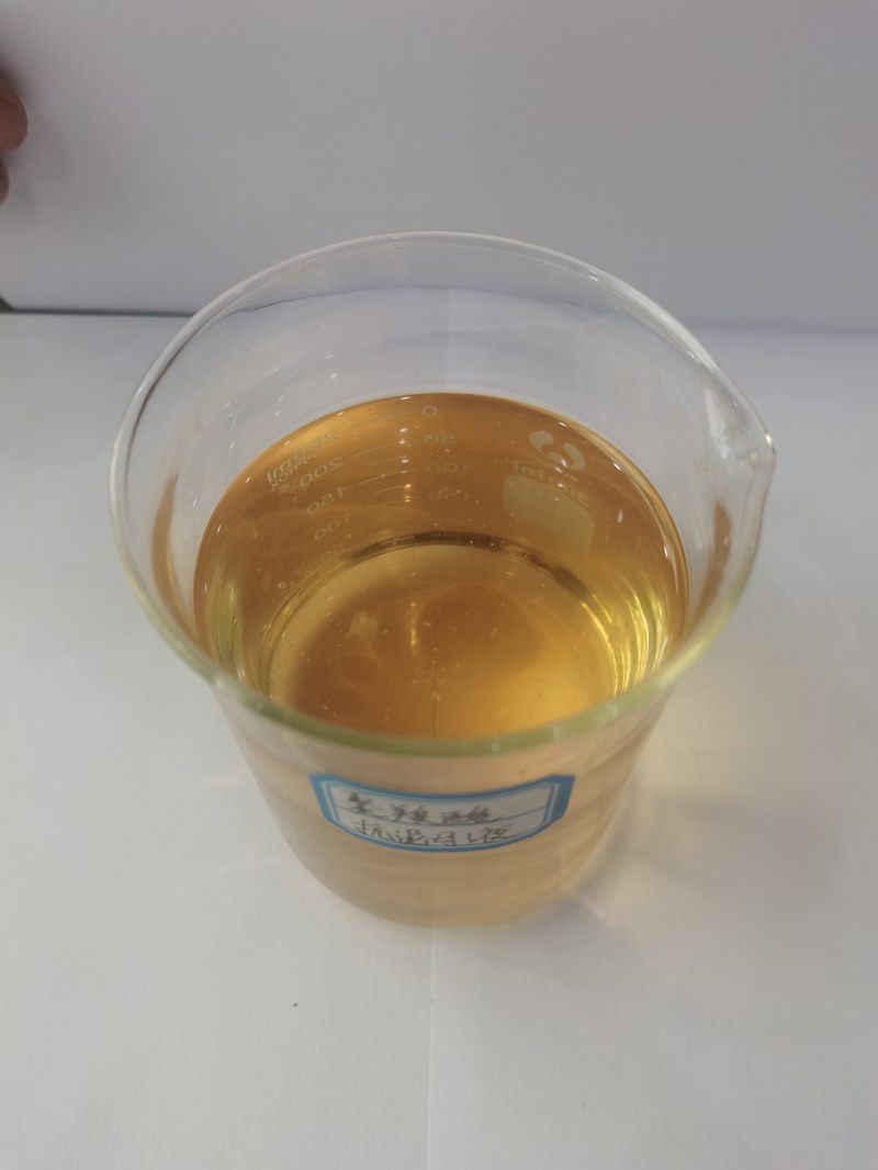 聚羧酸抗泥母液